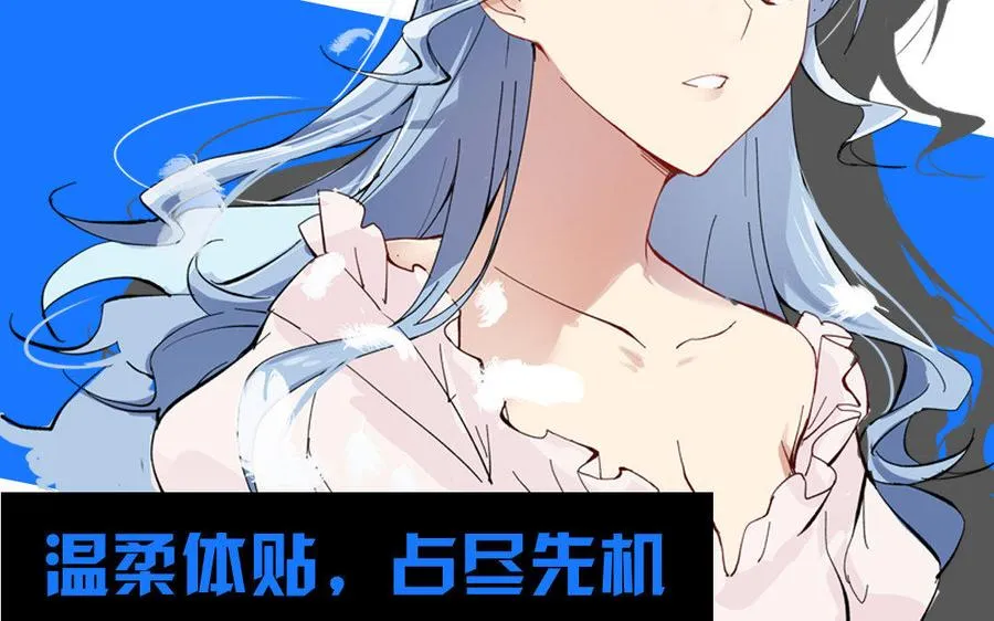新作预告 第35页