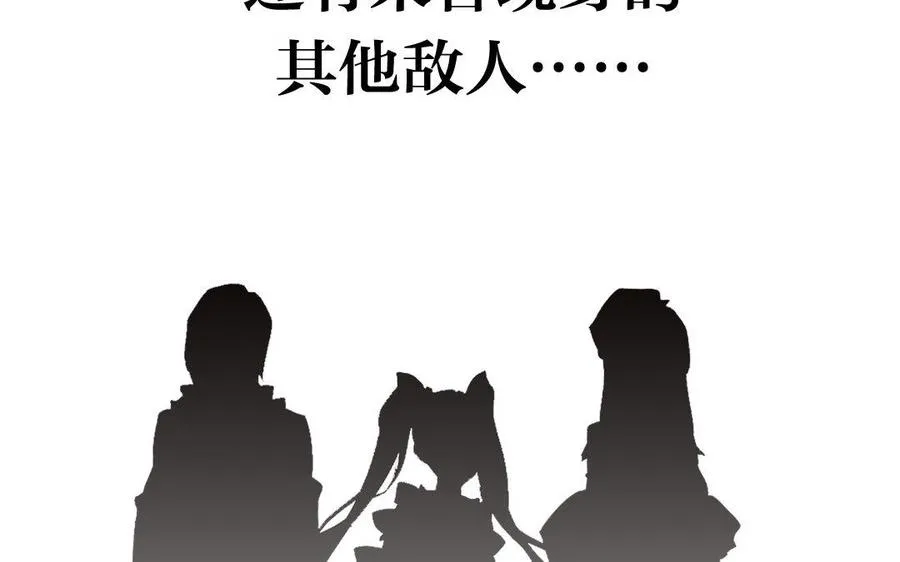 新作预告 第39页