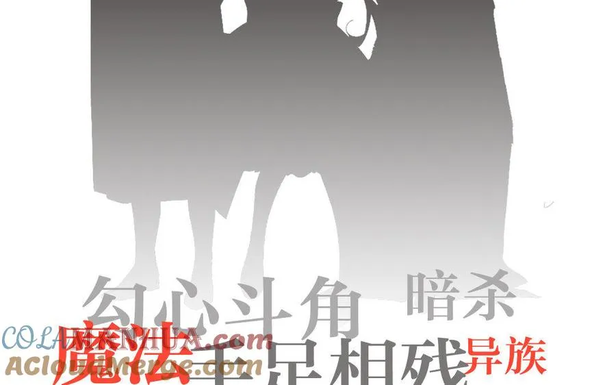新作预告 第40页