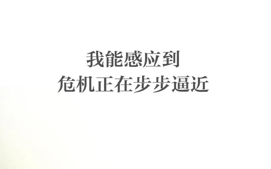 新作预告 第42页