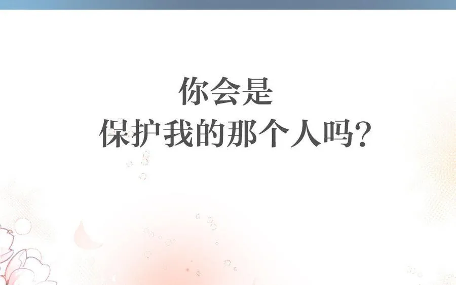 新作预告 第50页