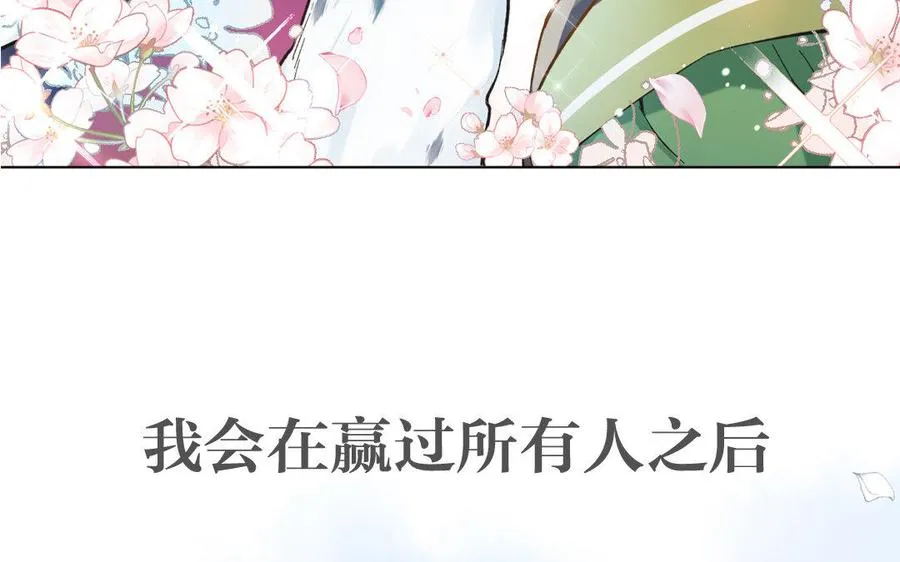 新作预告 第53页