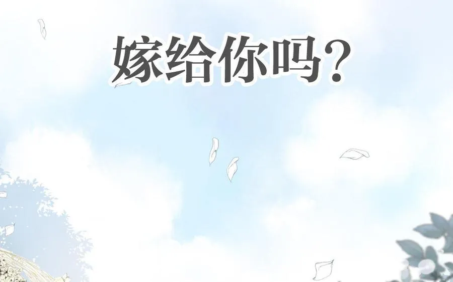新作预告 第54页