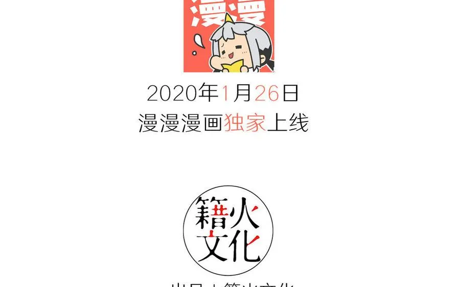 新作预告 第59页