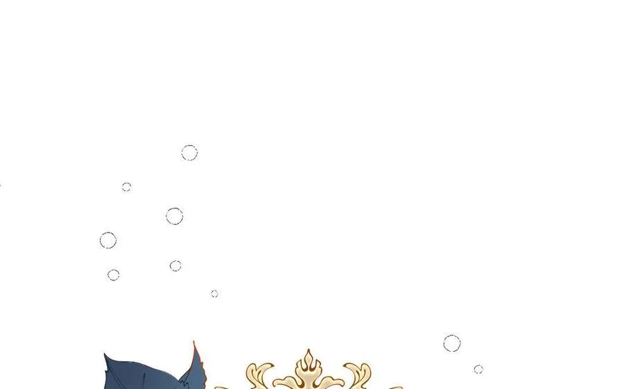 第1话 公主游戏 第15页