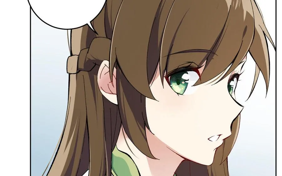 第1话 公主游戏 第36页