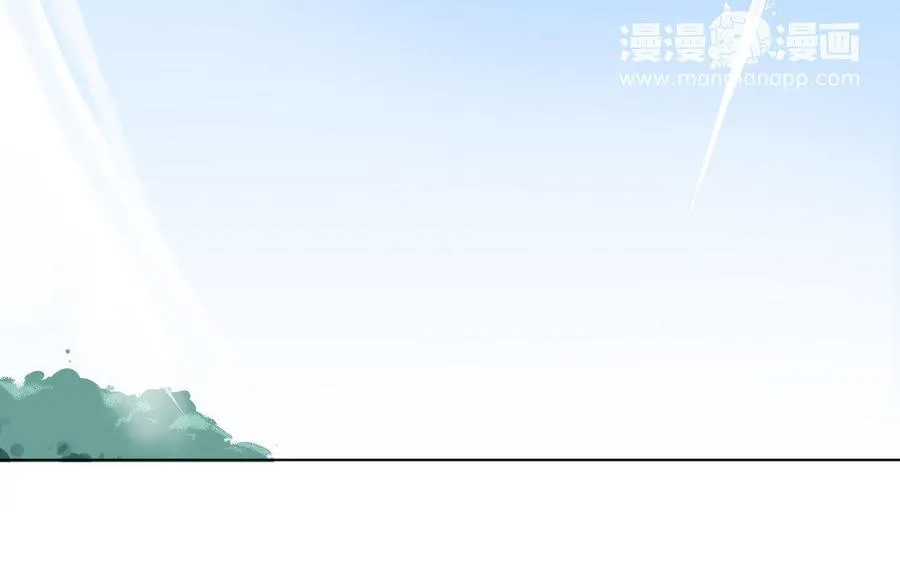 第1话 公主游戏 第104页