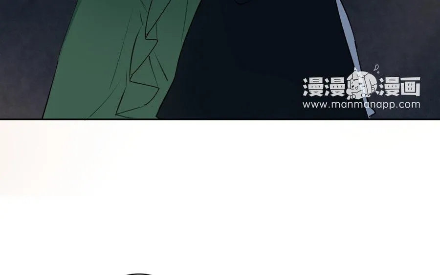 第1话 公主游戏 第136页