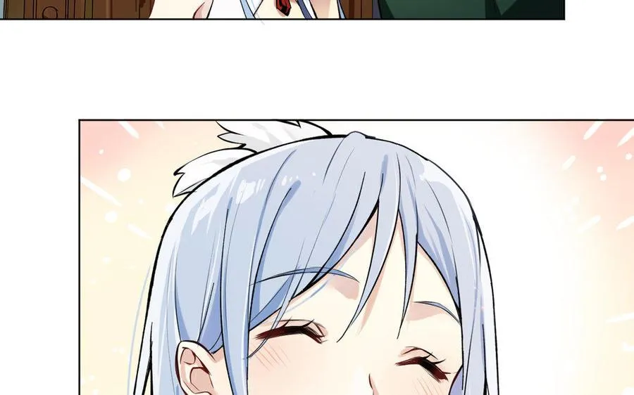 第3话 女人心 第55页