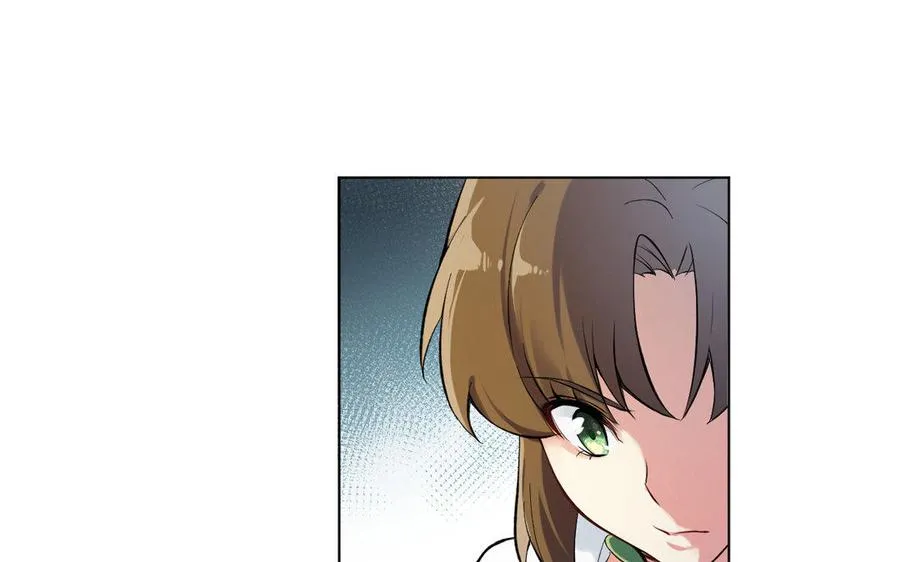 第3话 女人心 第84页