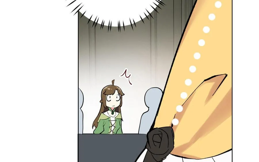 第3话 女人心 第100页