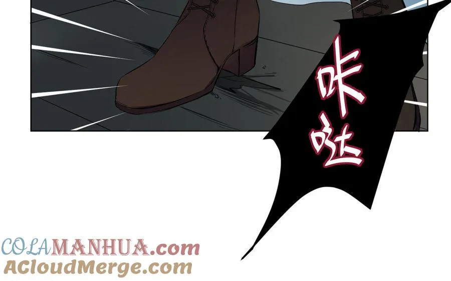 第4话 作弊之人 第13页