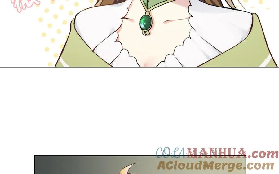 第4话 作弊之人 第25页