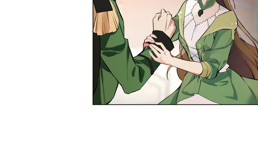 第4话 作弊之人 第55页