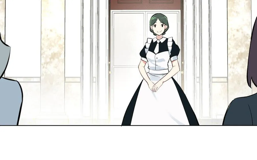 第4话 作弊之人 第64页
