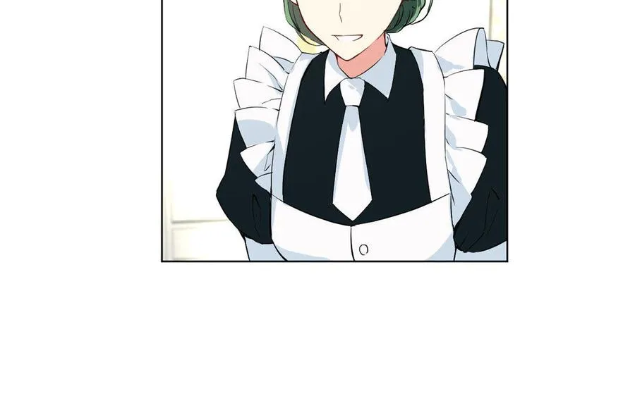 第4话 作弊之人 第66页