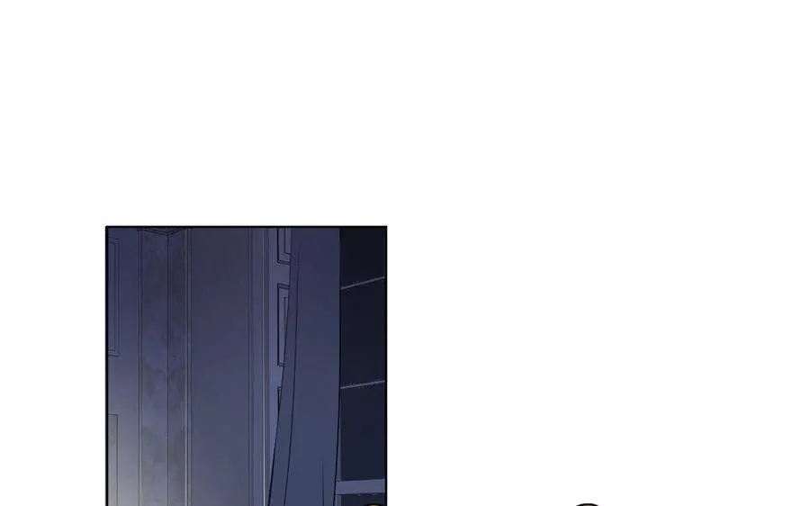 第5话 特别的公主 第16页