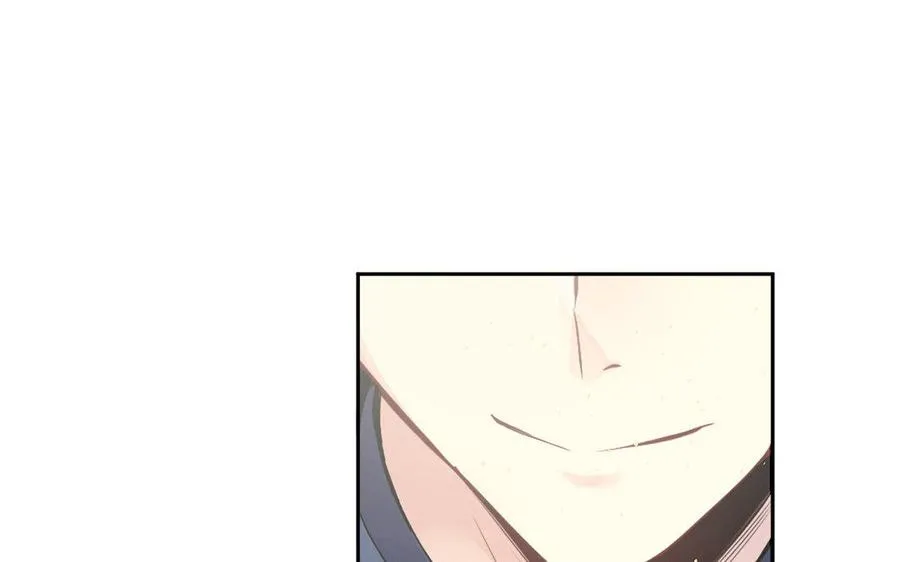 第5话 特别的公主 第26页