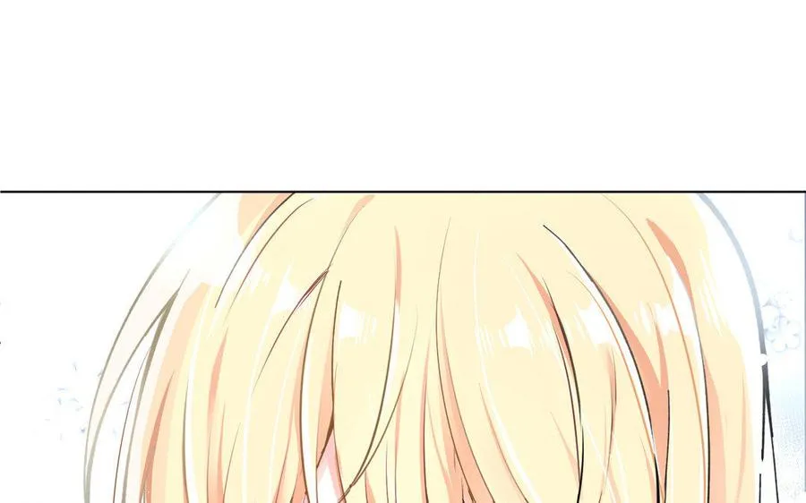 第5话 特别的公主 第28页