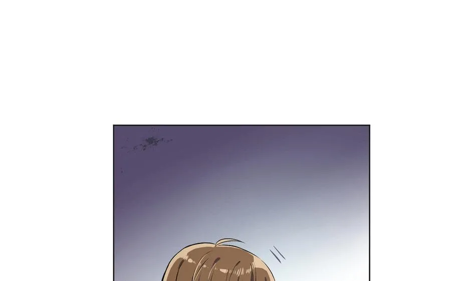 第5话 特别的公主 第34页