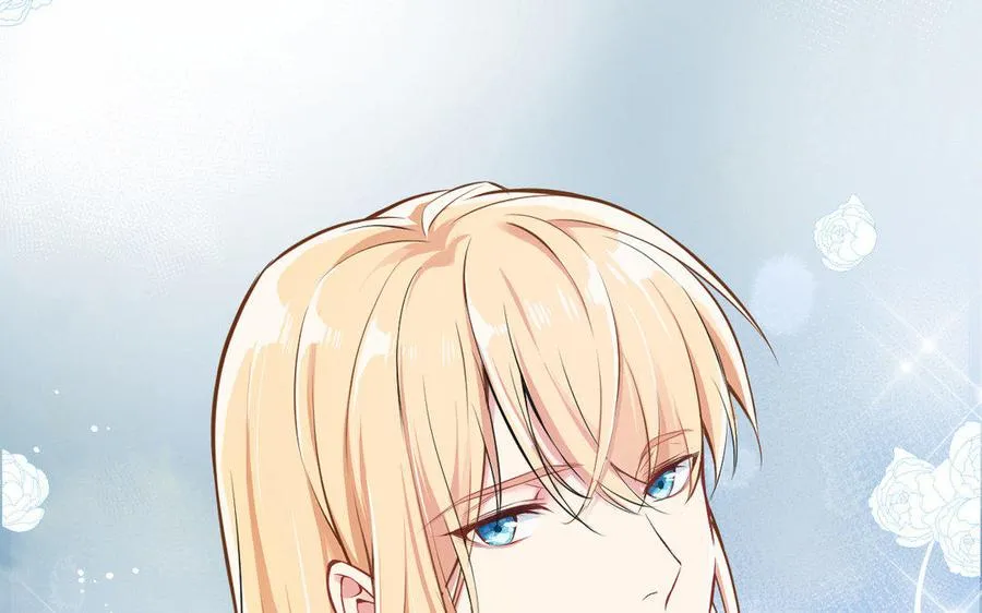 第5话 特别的公主 第70页