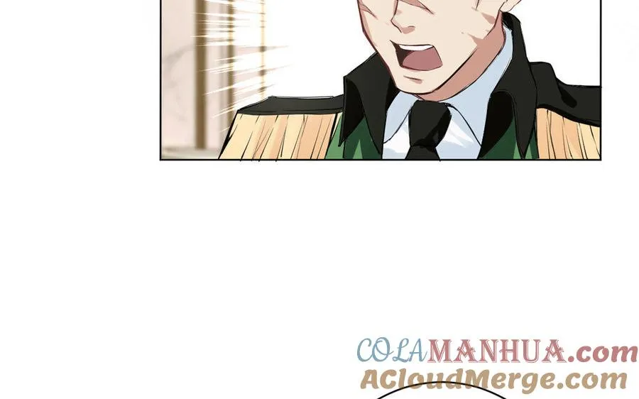 第5话 特别的公主 第77页