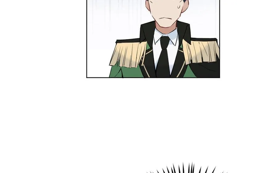 第5话 特别的公主 第84页