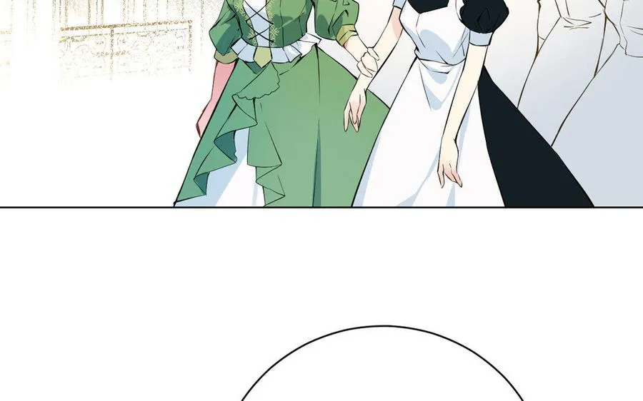 第5话 特别的公主 第90页