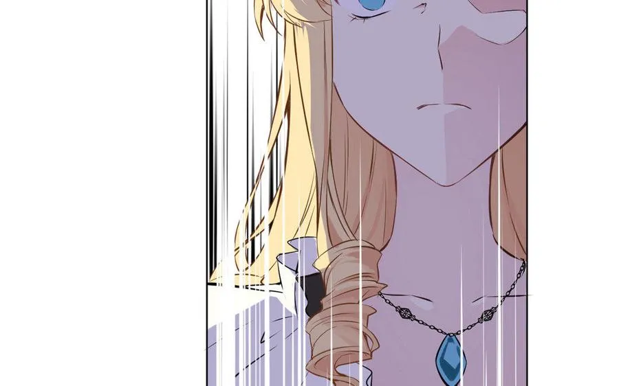 第5话 特别的公主 第94页
