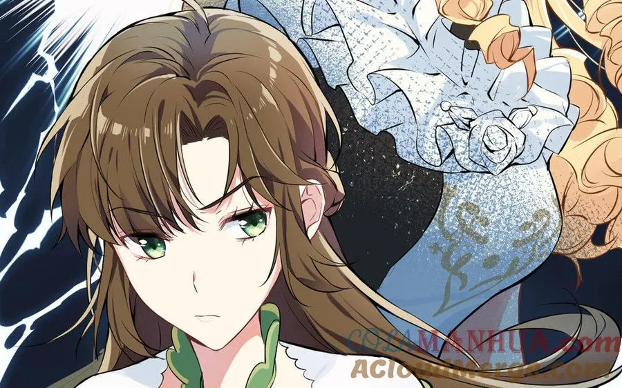 第5话 特别的公主 第97页