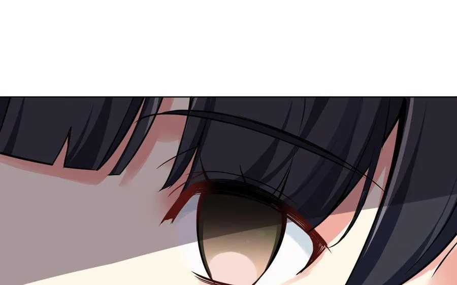 第6话 仆人 第24页