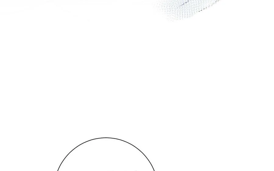 第6话 仆人 第56页