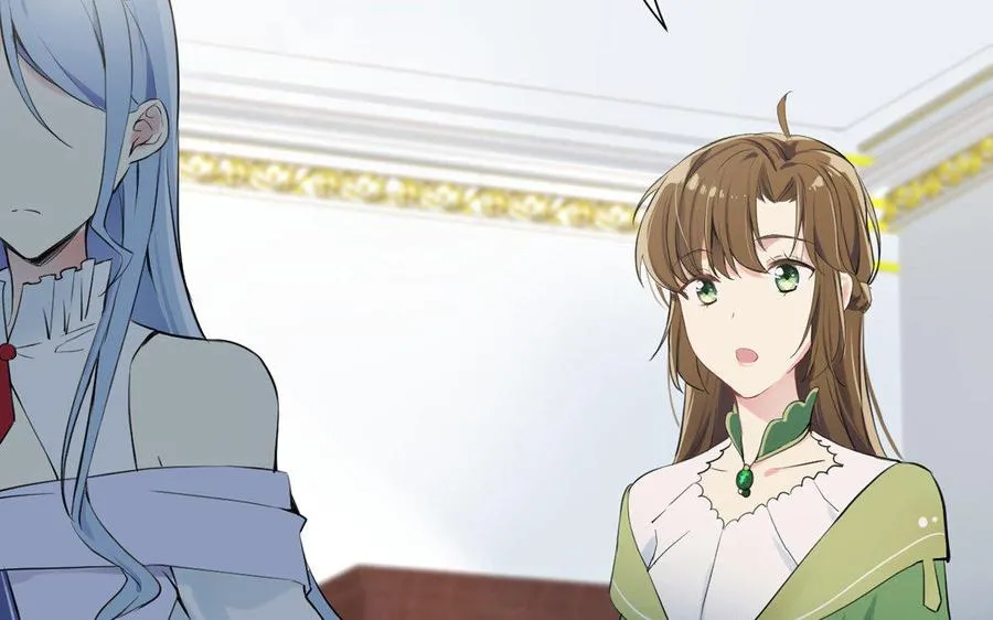 第7话 贴身侍女 第40页