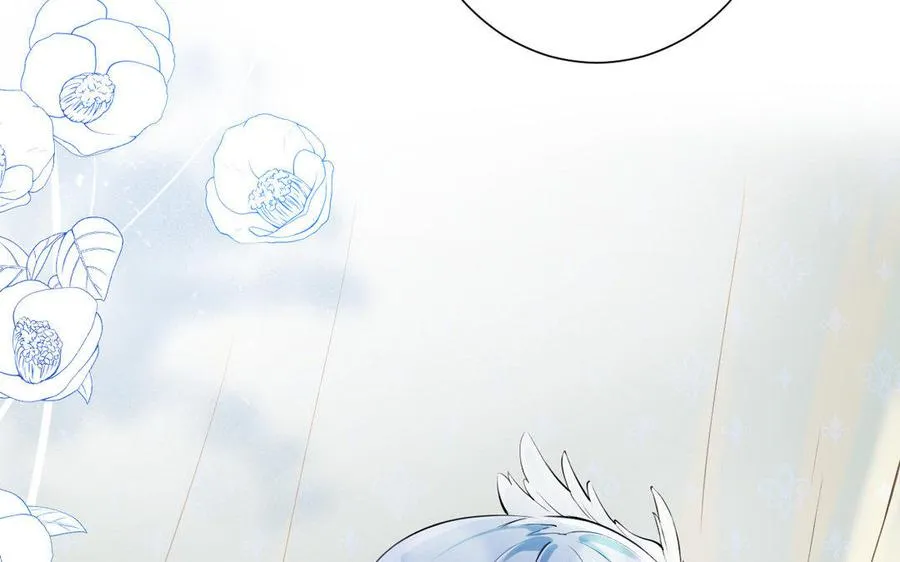 第7话 贴身侍女 第44页