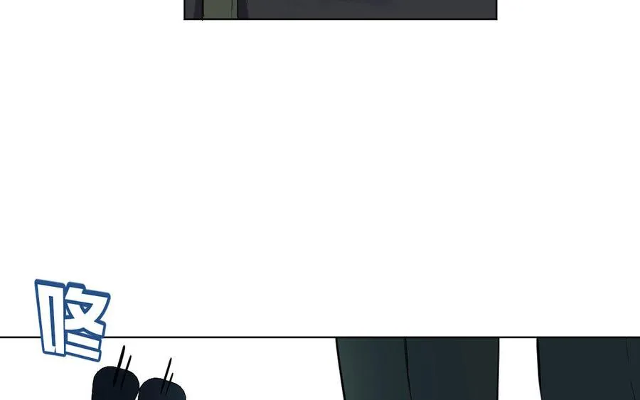 第7话 贴身侍女 第136页