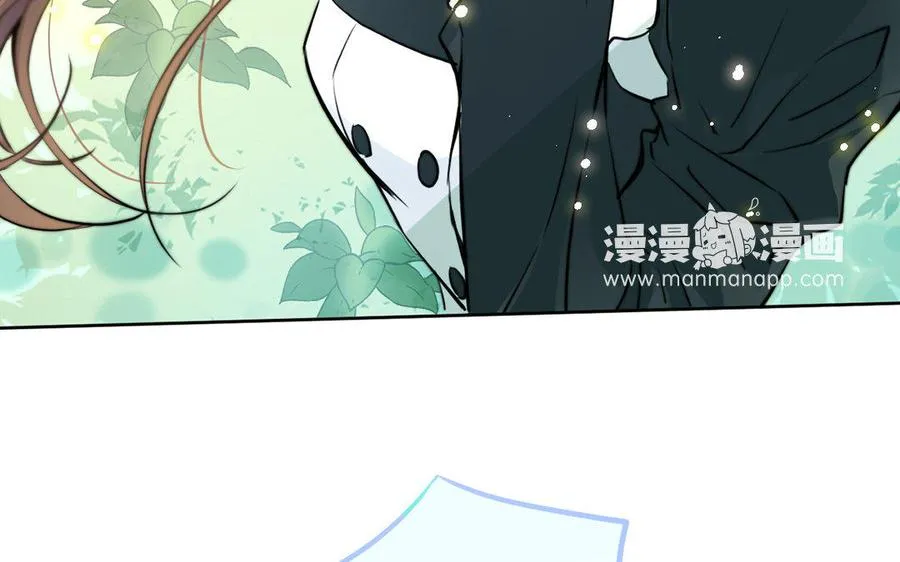 第8话 帝国的国花 第24页