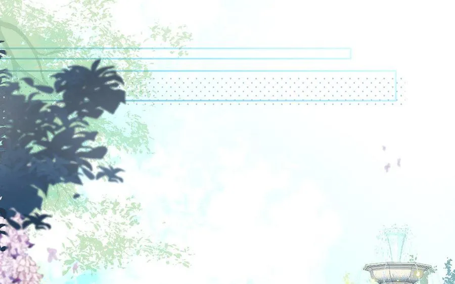 第8话 帝国的国花 第40页