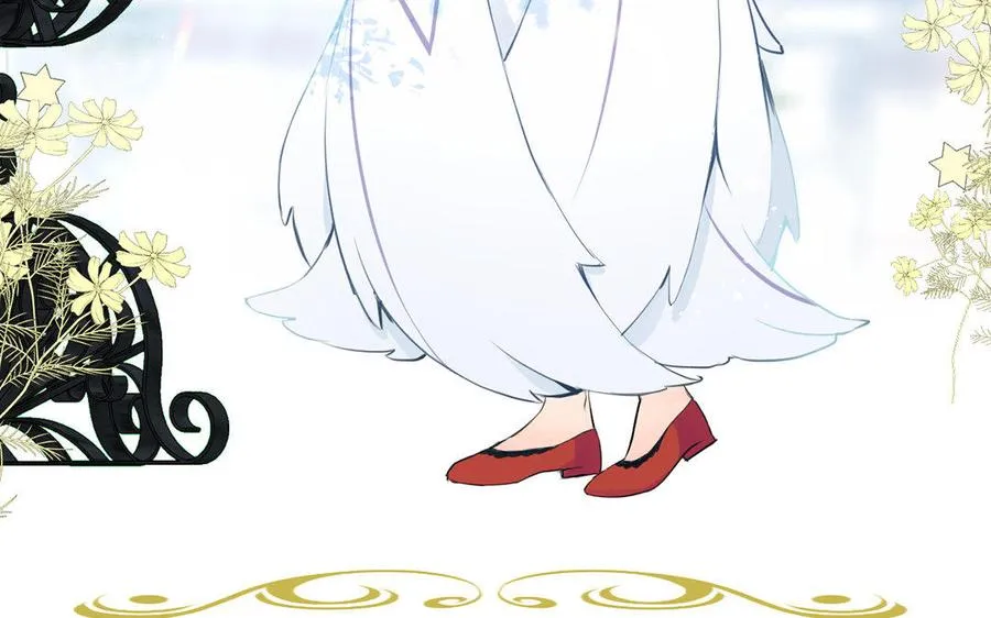 第8话 帝国的国花 第44页