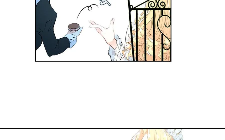第8话 帝国的国花 第78页