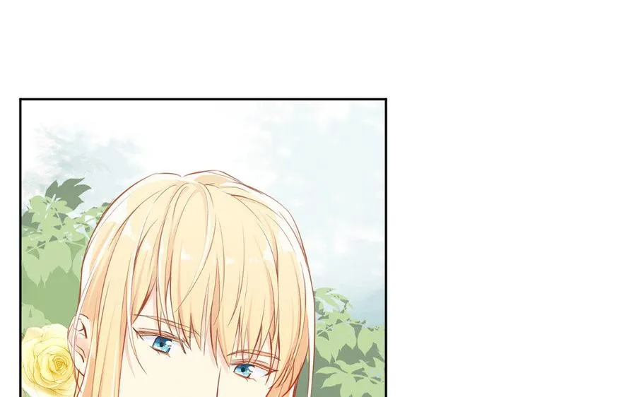 第9话 中央空调 第64页