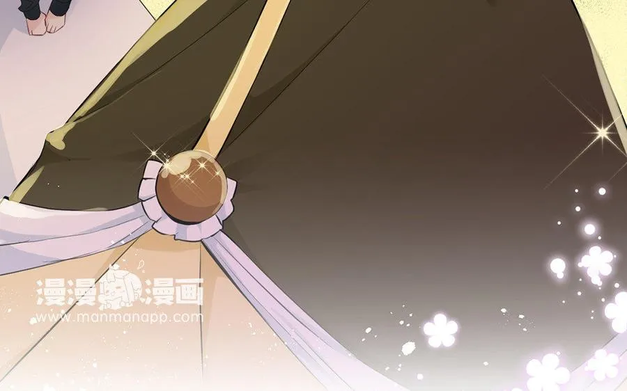 第10话 假期 第22页