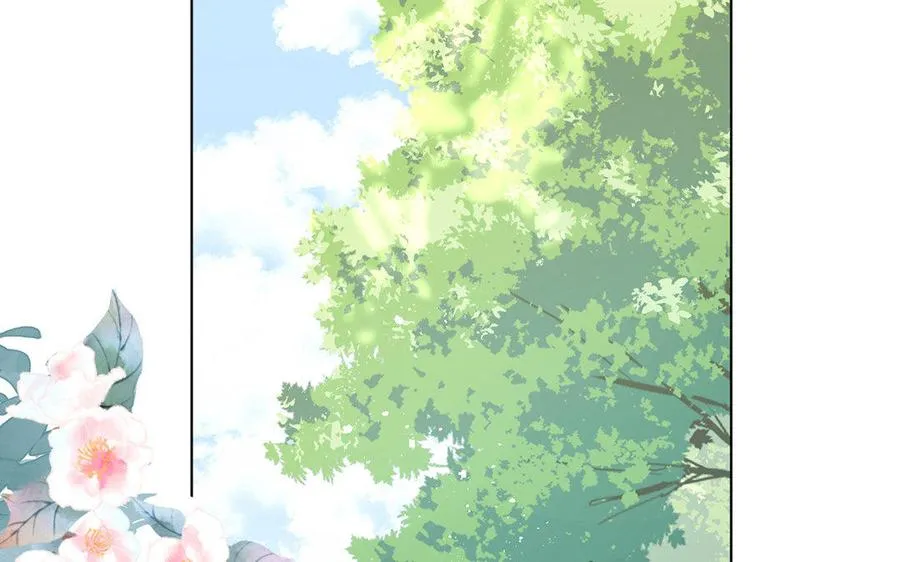 第10话 假期 第71页