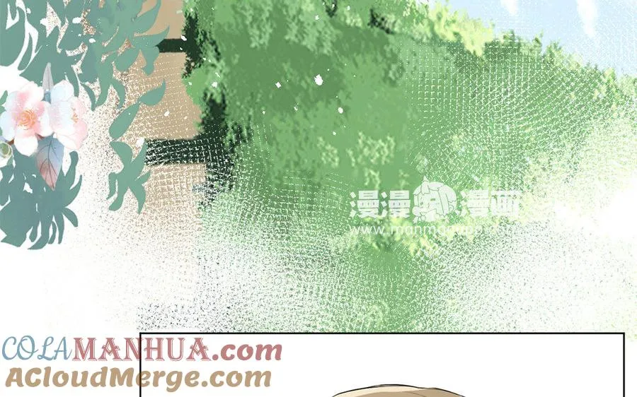 第10话 假期 第101页