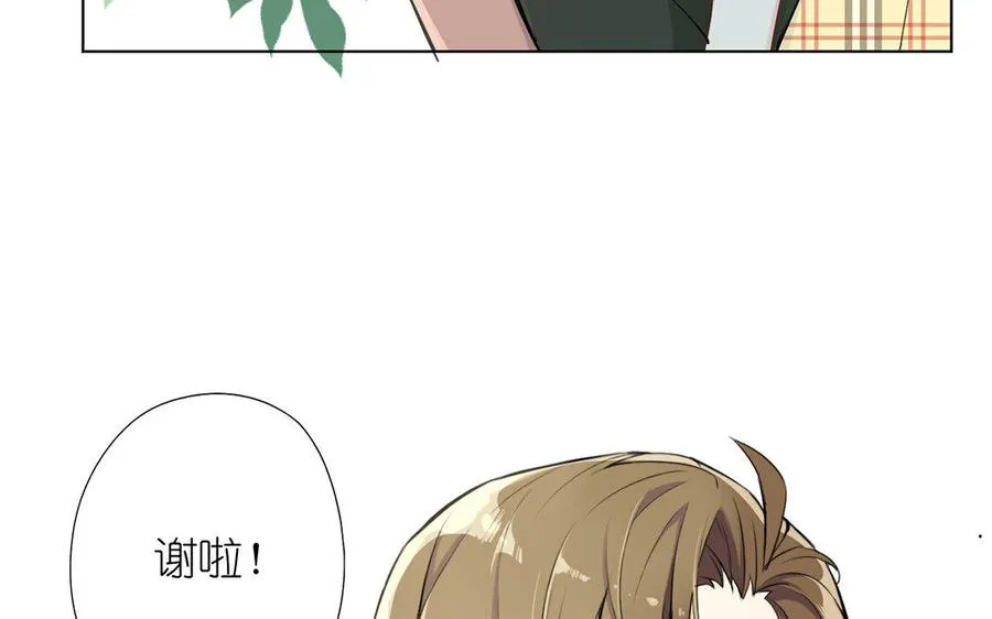 第10话 假期 第106页