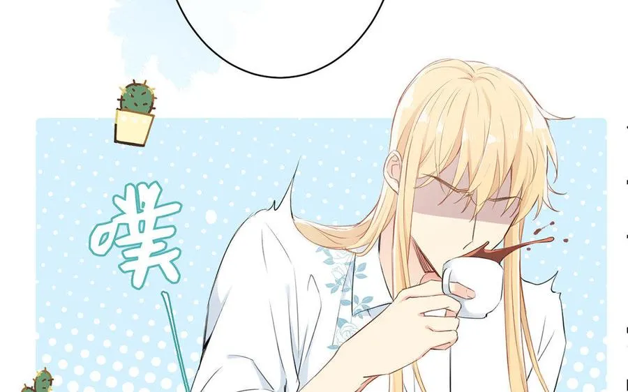 第10话 假期 第120页