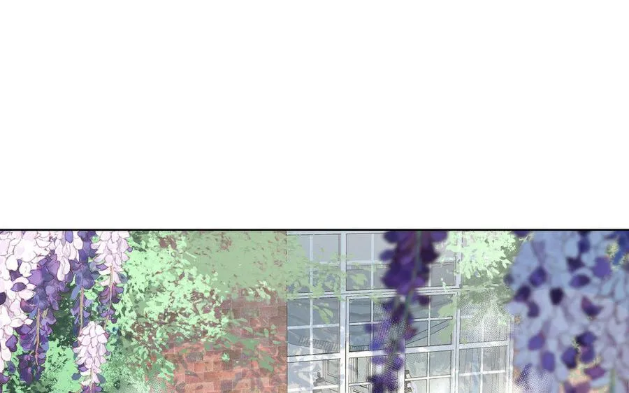 第11话 礼物 第6页