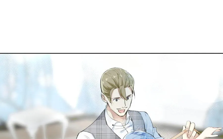 第11话 礼物 第20页