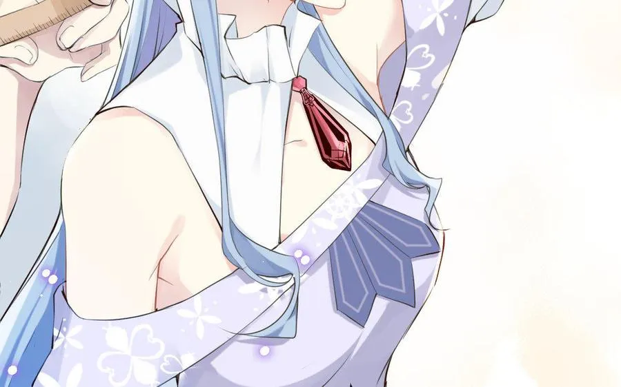 第11话 礼物 第24页