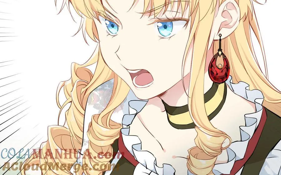第11话 礼物 第29页