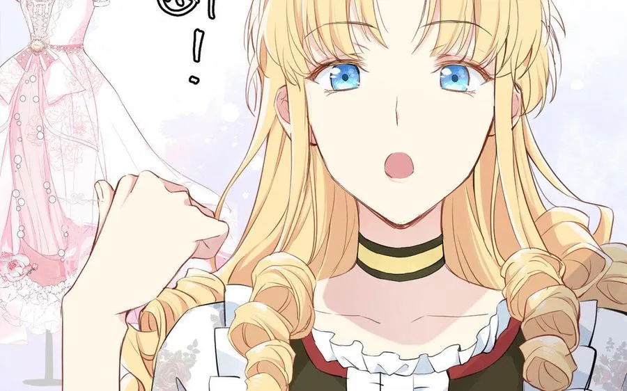 第11话 礼物 第38页